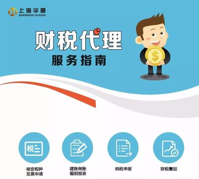 在和Excel分手后的AI智能时代,企业如何实现"财务管理自由"?